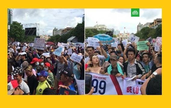 Безредици във Виетнам.