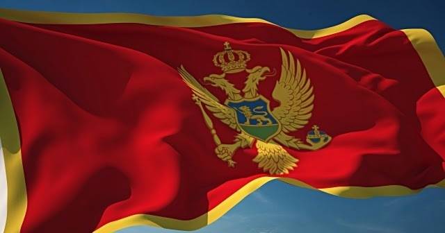 Черно гора се присъедини към DesignView