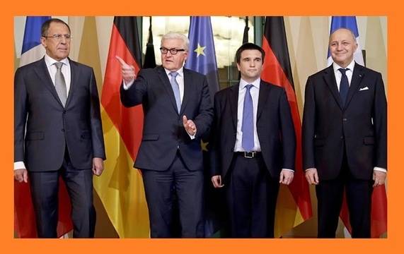 Среща на „Норманската четворка“.