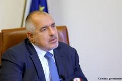 Борисов: Българо-турската газова връзка може да бъде открита в края на месец юни
