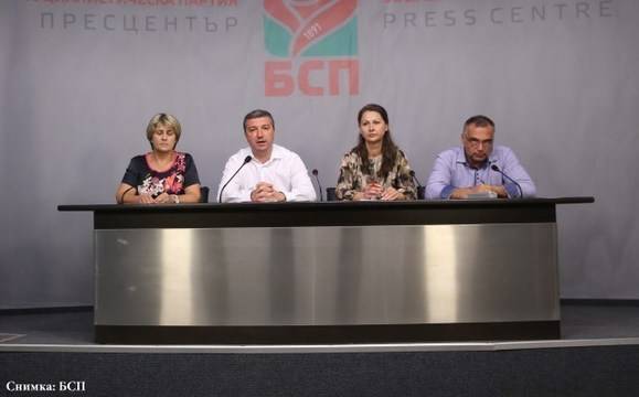 БСП с нов вот на недоверие срещу правителството, този път на тема „Сигурност“