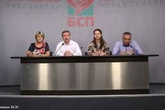 БСП с нов вот на недоверие срещу правителството, този път на тема „Сигурност“