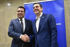 Ципрас и Заев се договориха за името Република Северна Македония