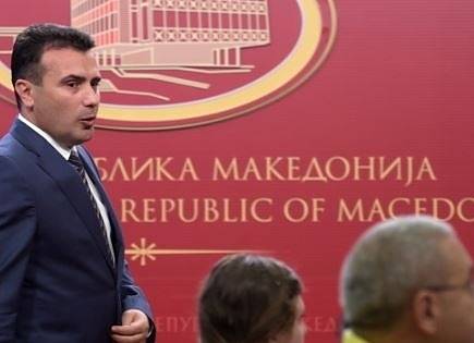 Международни реакции след споразумението за името на Македония