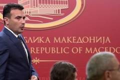 Международни реакции след споразумението за името на Македония