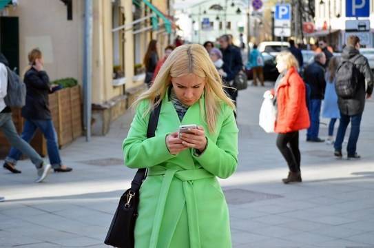 Едно писмо от една гневна съпруга до любовницата на мъжа си
