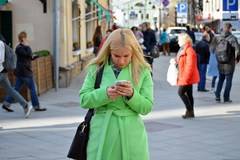 Едно писмо от една гневна съпруга до любовницата на мъжа си