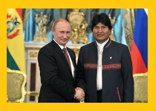 Газпром увеличава 2 пъти производството на газ в Боливия.