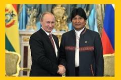 Газпром увеличава 2 пъти производството на газ в Боливия.