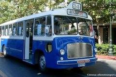 Атина ще остане без автобусен транспорт в четвъртък
