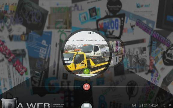 Da Web – Web Design – Уеб дизайн