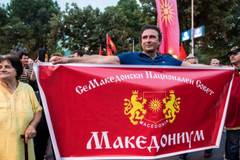 Политическа буря в Атина и Скопие заради договора за името Северна Македония