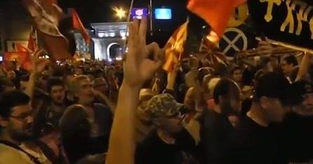 В Скопие протестираха срещу споразумението между Гърция и Македония