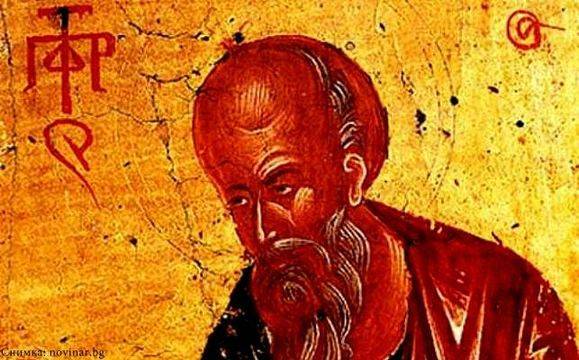 Видовден е!