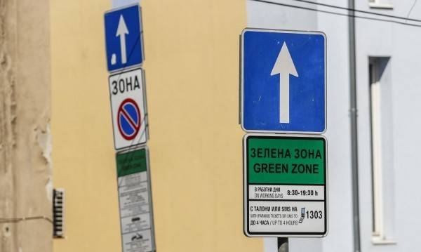 Голяма промяна за шофьорите в София, от 1 ноември ще трябва да плащат…