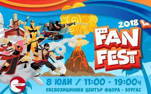 Японски фест събира любители на азиатските комикси и анимация в Бургас