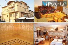 Почивка в Банско – Семеен хотел Боянова Къща – Банско