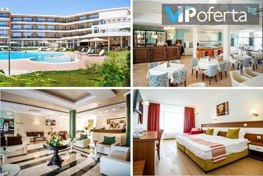 Септември в Каваци – хотел Мирамар, Каваци