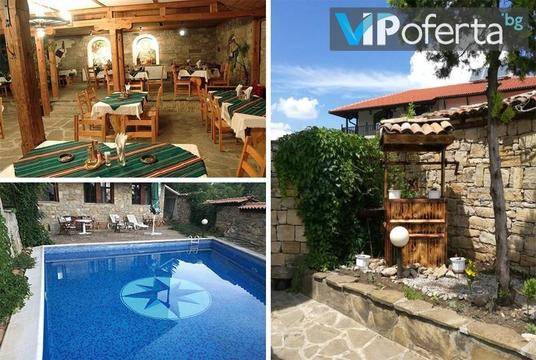 Юни и Юли в Арбанаси – Хотелски комплекс Перла