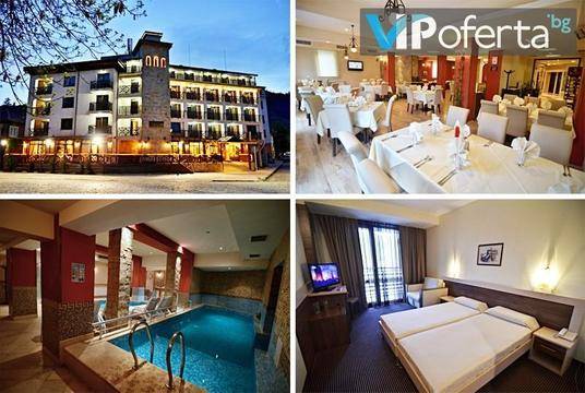 СПА почивка във Велинград – СПА Хотел Клептуза – Велинград