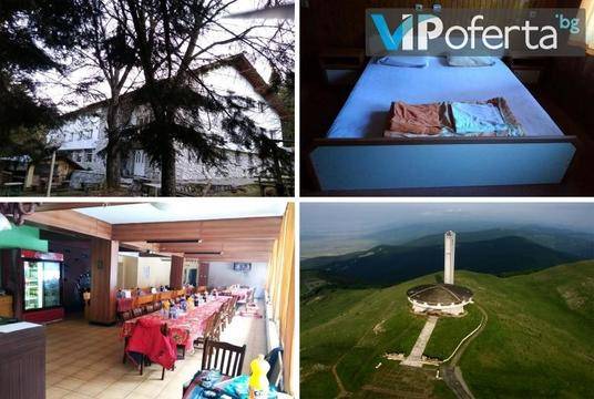 Почивка край Казанлък – Хижа Бузлуджа Нова