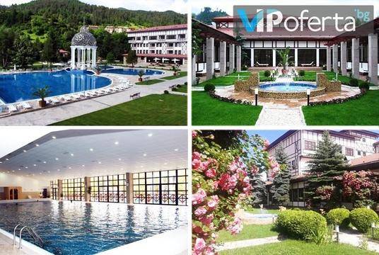СПА почивка в Девин – СПА Хотел Орфей