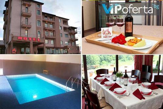 Почивка в Сандански – Хотел „TIME OUT“
