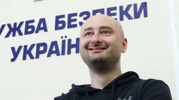 Душманинът на Бабченко го наричал „Глист Глистович“