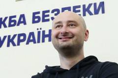 Душманинът на Бабченко го наричал „Глист Глистович“
