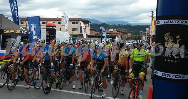 Стартира „Купа Долчини“ в Разлог (снимки, видео)