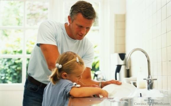 Днес е Денят на бащата