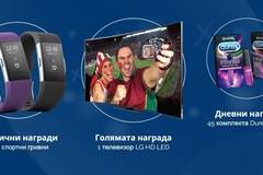 Спечелете телевизор LG, спортни гривни и комплекти Durex Intense