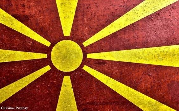 Гърция и Македония подписаха договора за името