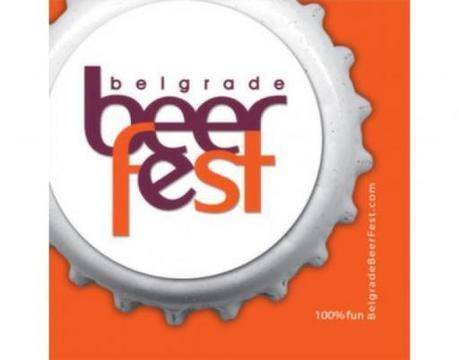 Бирен Фестивал в Белград