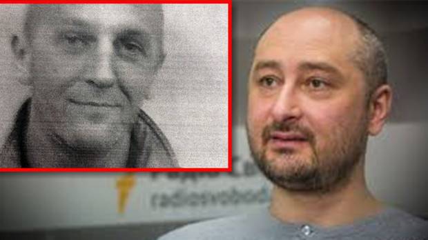 Разкрита е самоличността на втория килър на Бабченко