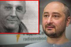 Разкрита е самоличността на втория килър на Бабченко