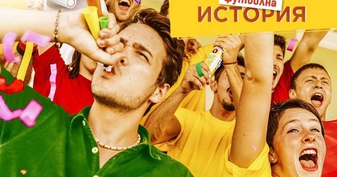 Спечелете с вашата забавна история 101 награди от Ариана