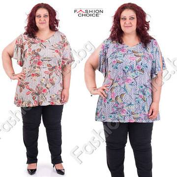 Симпатична макси туника на цветя в три пъстри нюанса