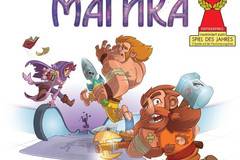 Мол Магика – Magic Maze
