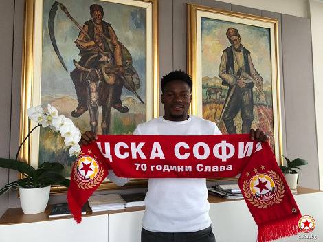 ЦСКА взе под наем играч от Сент Етиен – SportVox