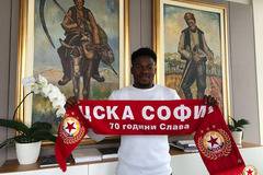 ЦСКА взе под наем играч от Сент Етиен – SportVox
