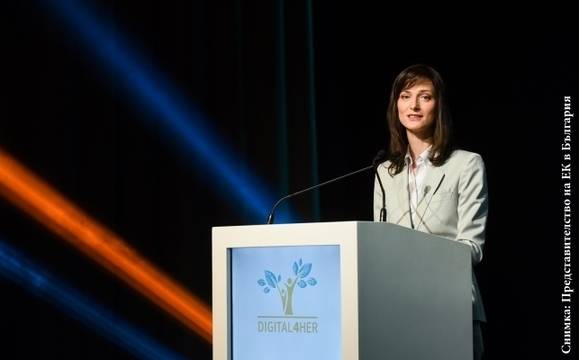 Техногиганти подкрепиха Мария Габриел за повече жени в цифровия сектор