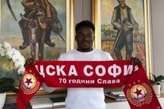 ЦСКА взе португалец от школата на „Манчестър Сити“