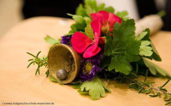 Около 46 000 първолаци ще получат еднократна помощ наесен