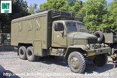 13 уникални комунистически военни машини