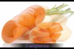 ЗЕЛЕНЧУЦИ С ОРИЗОВ ПРЪСТЕН