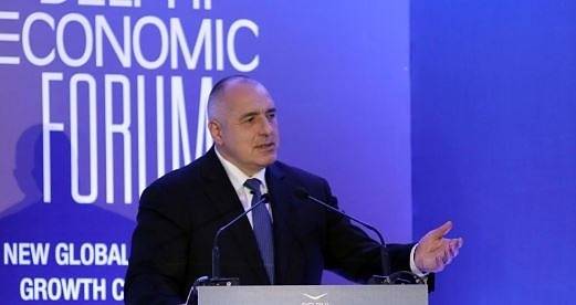 Борисов ще открие първото издание на Пловдивския икономически форум