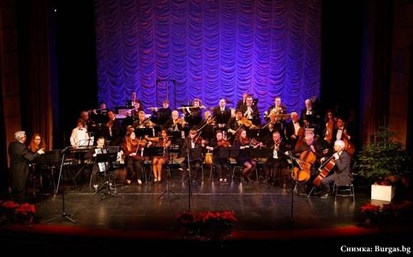 „Паул-Герхардт оркестър“ отново подарява концерт на бургазлии