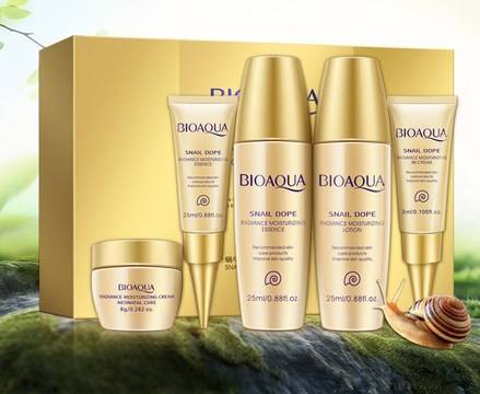 Луксозен козметичен комплект за лице BIOAQUA 5в1.