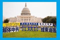 Нова резолюция на Конгреса на САЩ има против преследването на Фалун Гонг в Китай.